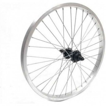 Колесо заднее FORWARD SW 20'' под V-brake Колесо заднее FORWARD SW 20'' под V-brake